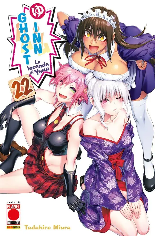 Volume cover